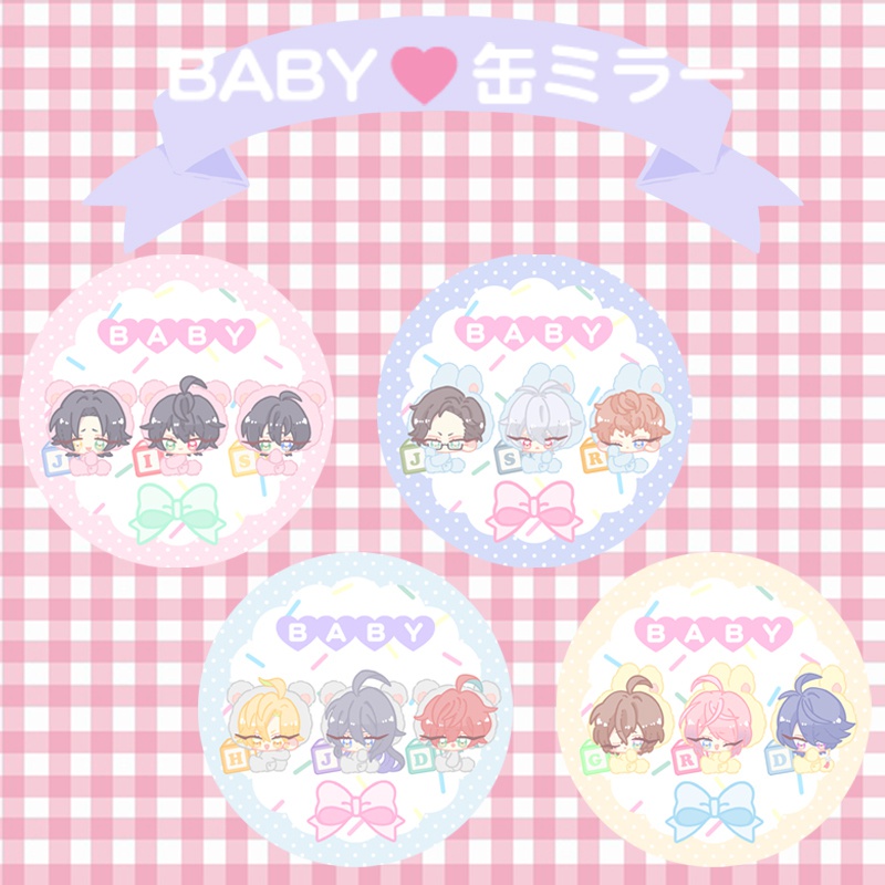 BABY♥缶ミラー