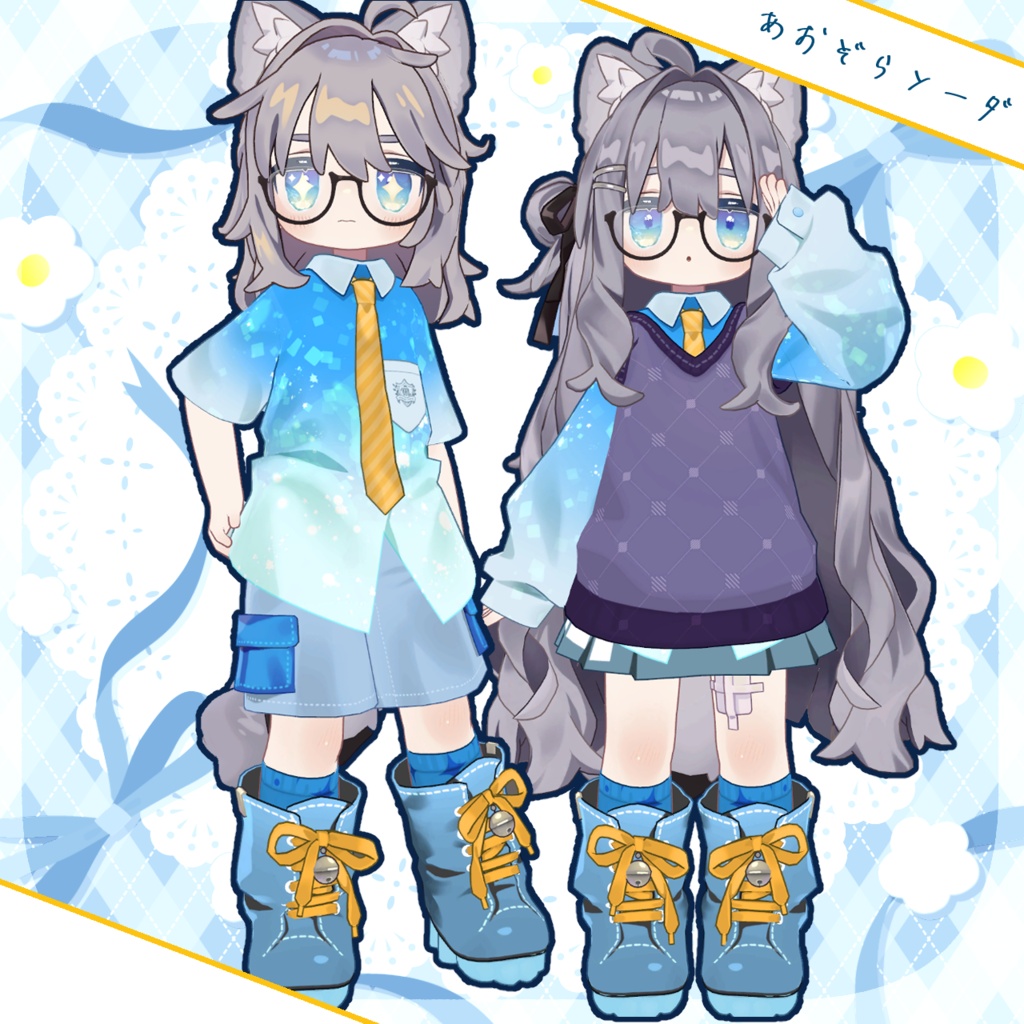 【キプフェル用】サマースイートテクスチャ