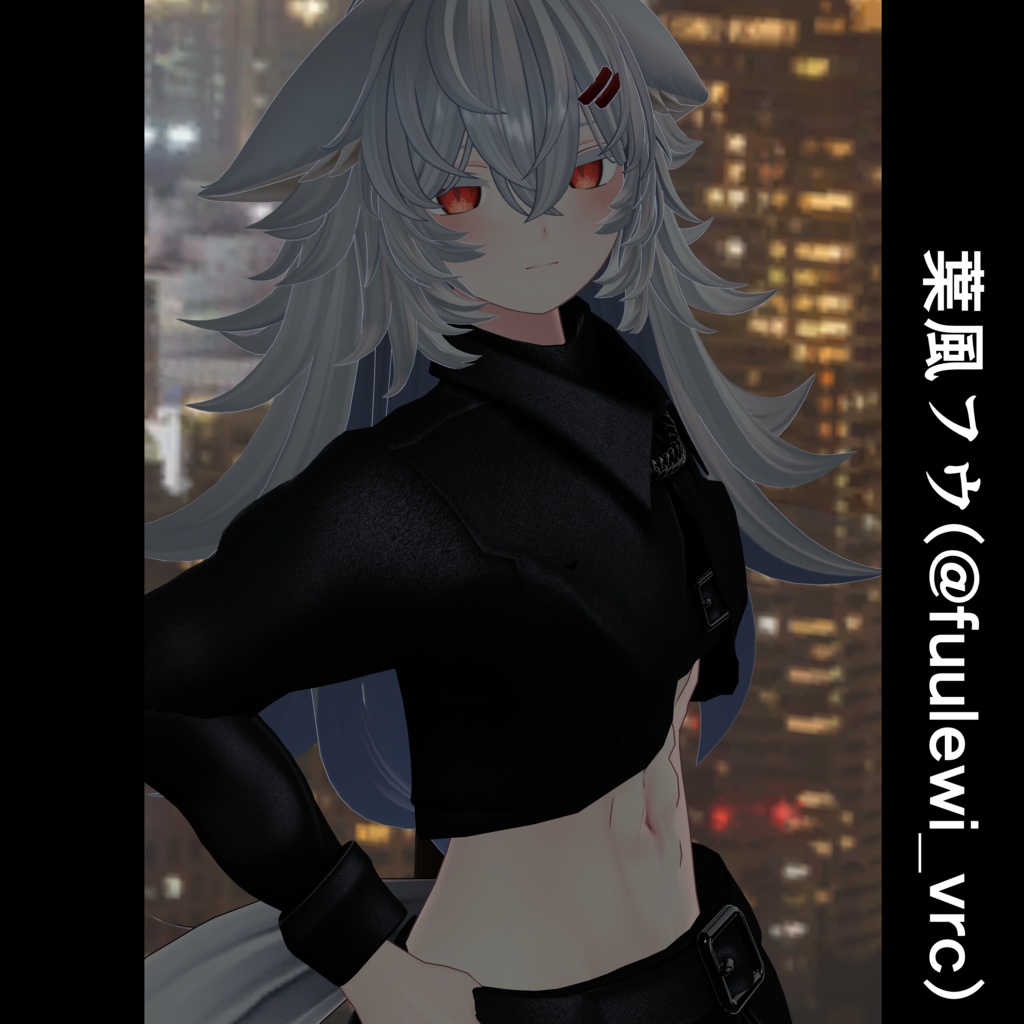 デルタフレア(&LF,SH)筋肉テクスチャ