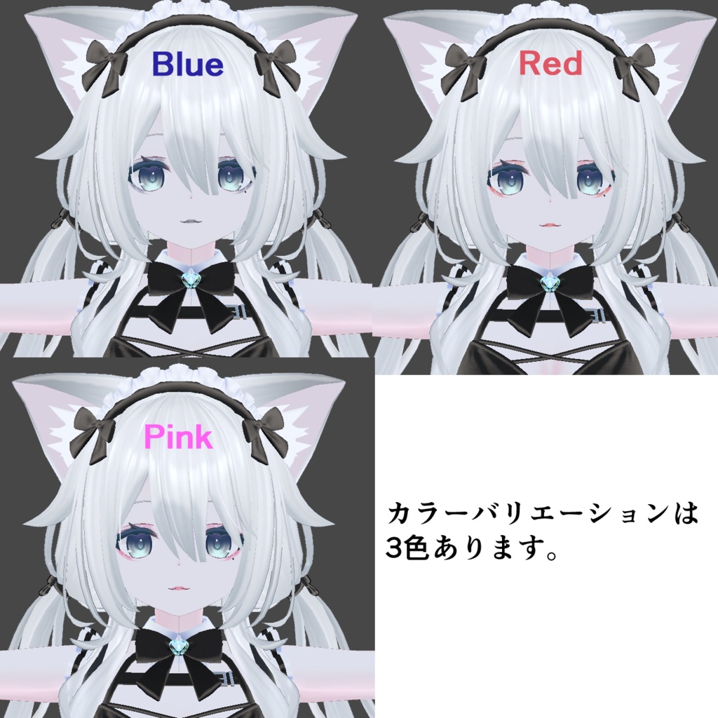 【一部無料】ソフィナメイクアップテクスチャ