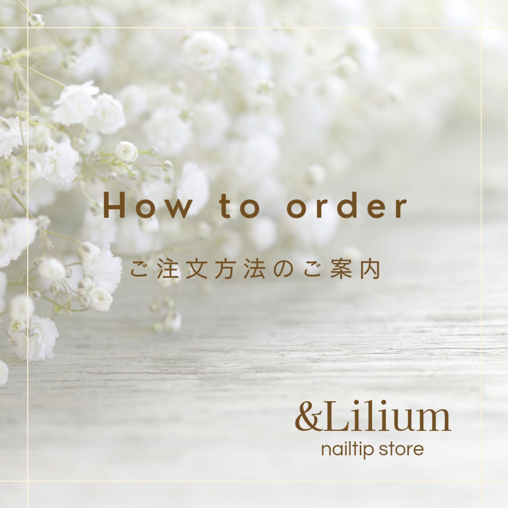 【青】リボンと薔薇の黒レースネイルチップ