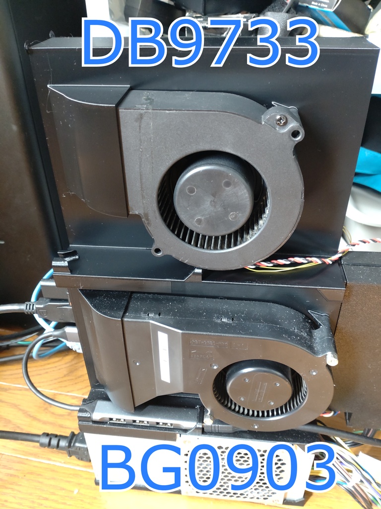 AMD BC-250用ケース ターボだぜ! Turbo250