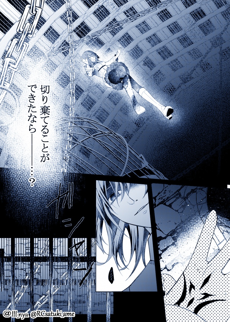 IF Anoter story 1'st(本単体)