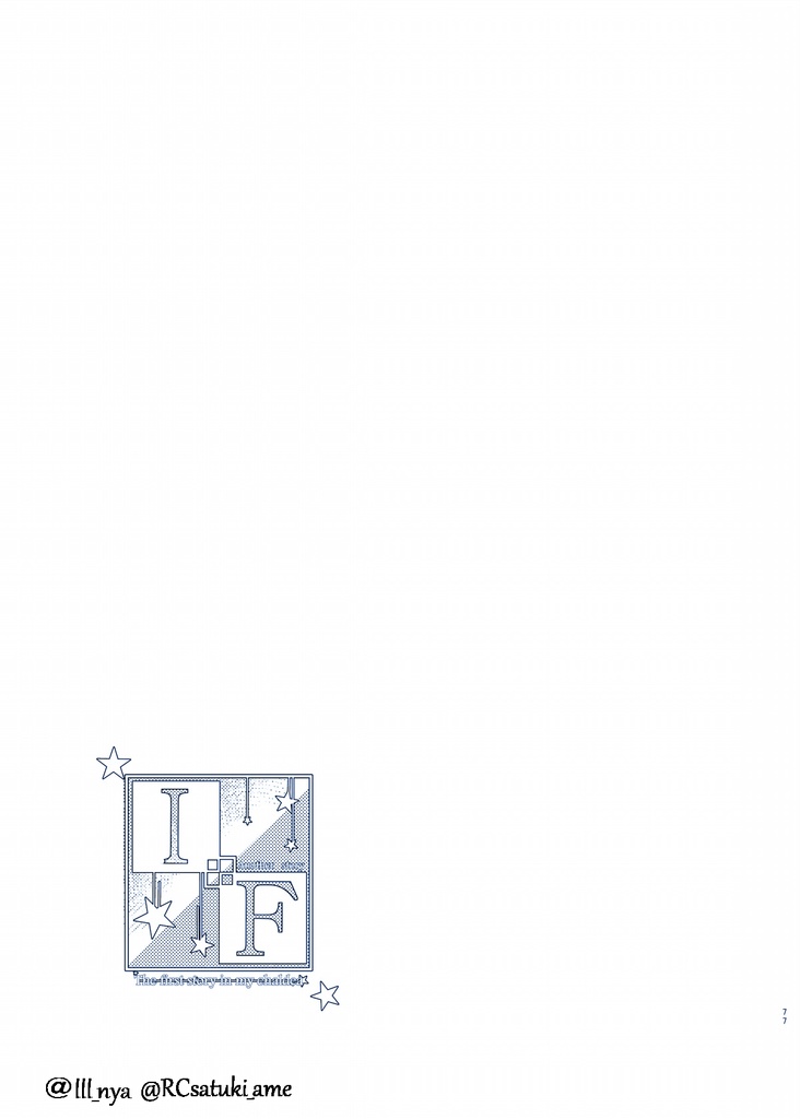 IF Anoter story 1'st(本単体)