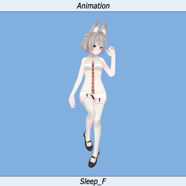 VRC用 【睡眠】 Idleモーション_01(Sleeping Idle Motion)_Kyoko