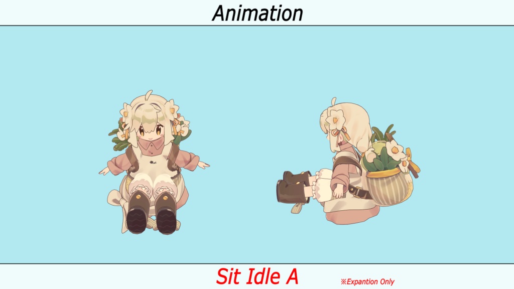 VRC用 みなほしアニメーション(Minahoshi Motion)