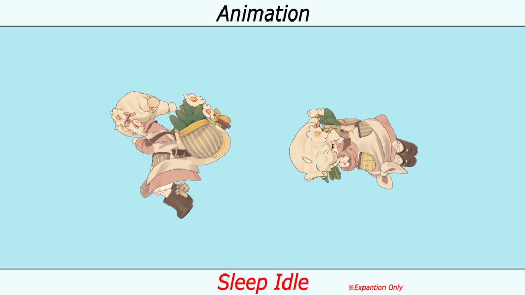 VRC用 みなほしアニメーション(Minahoshi Motion)