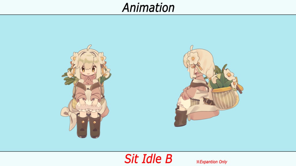 VRC用 みなほしアニメーション(Minahoshi Motion)