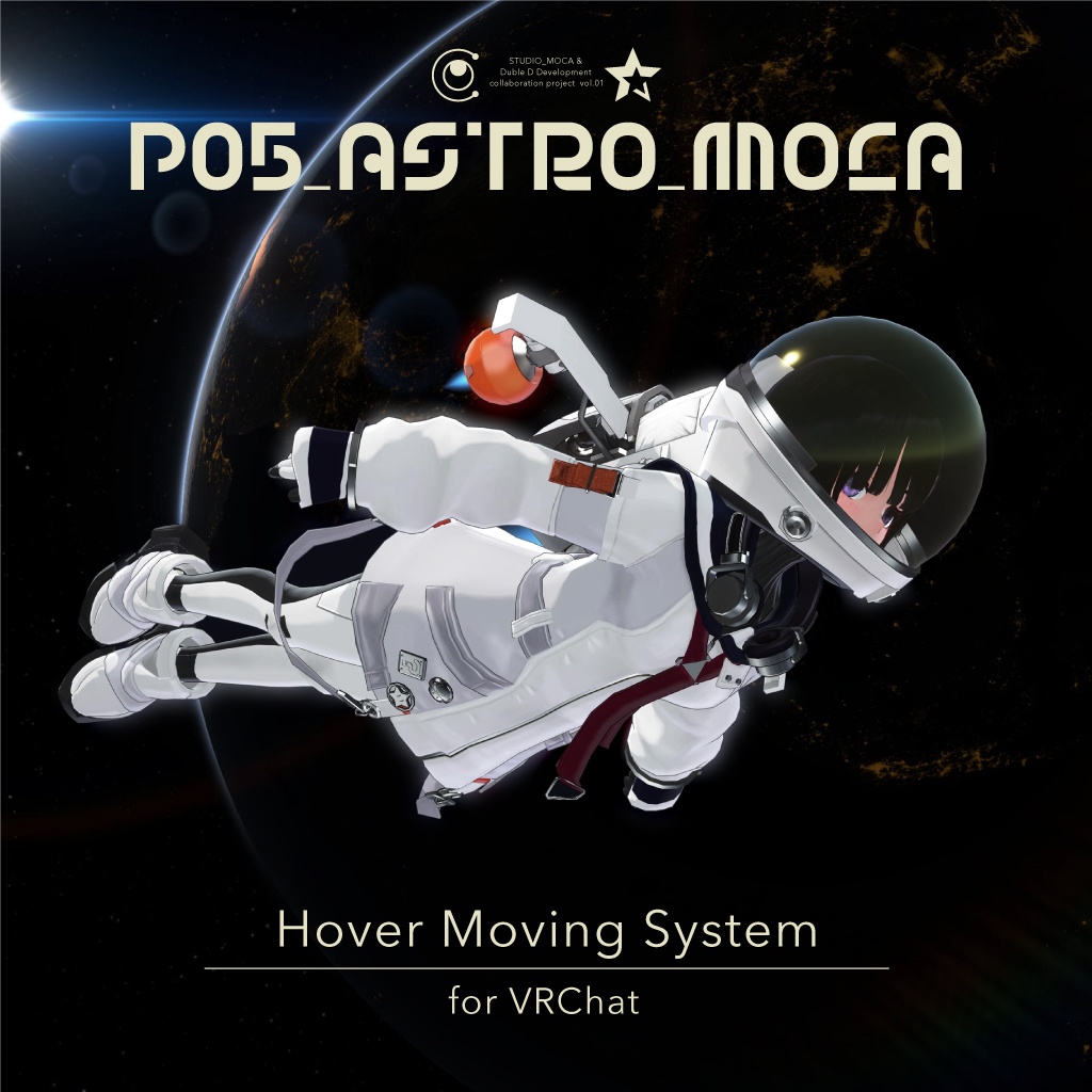 【VRChat 】オリジナル3Dアバター「P05_ASTRO_MOCA」