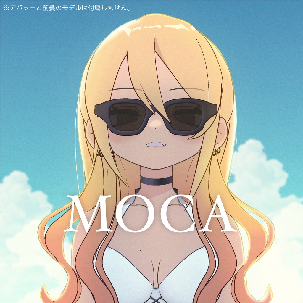 【凪夜瑠璃対応】　MOCA BIKINI