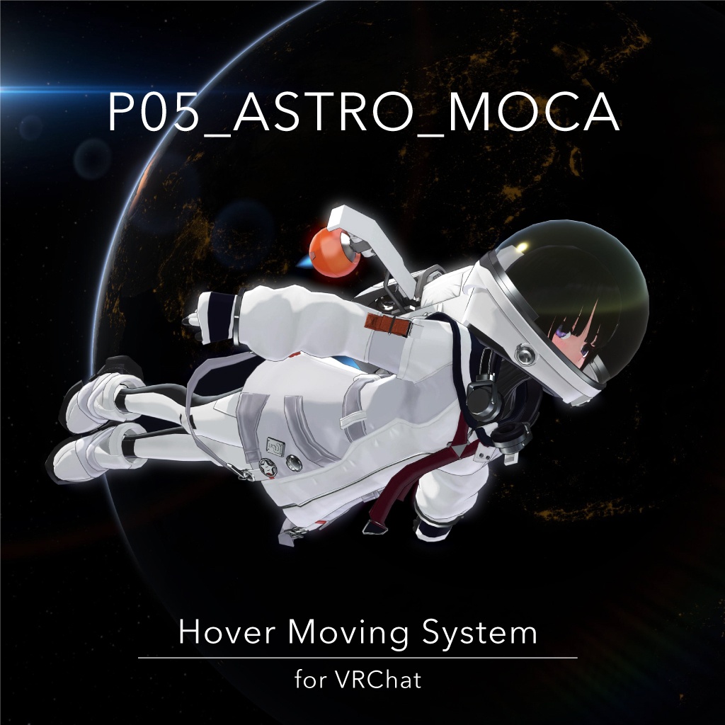 【VRChat 】オリジナル3Dアバター「P05_ASTRO_MOCA」