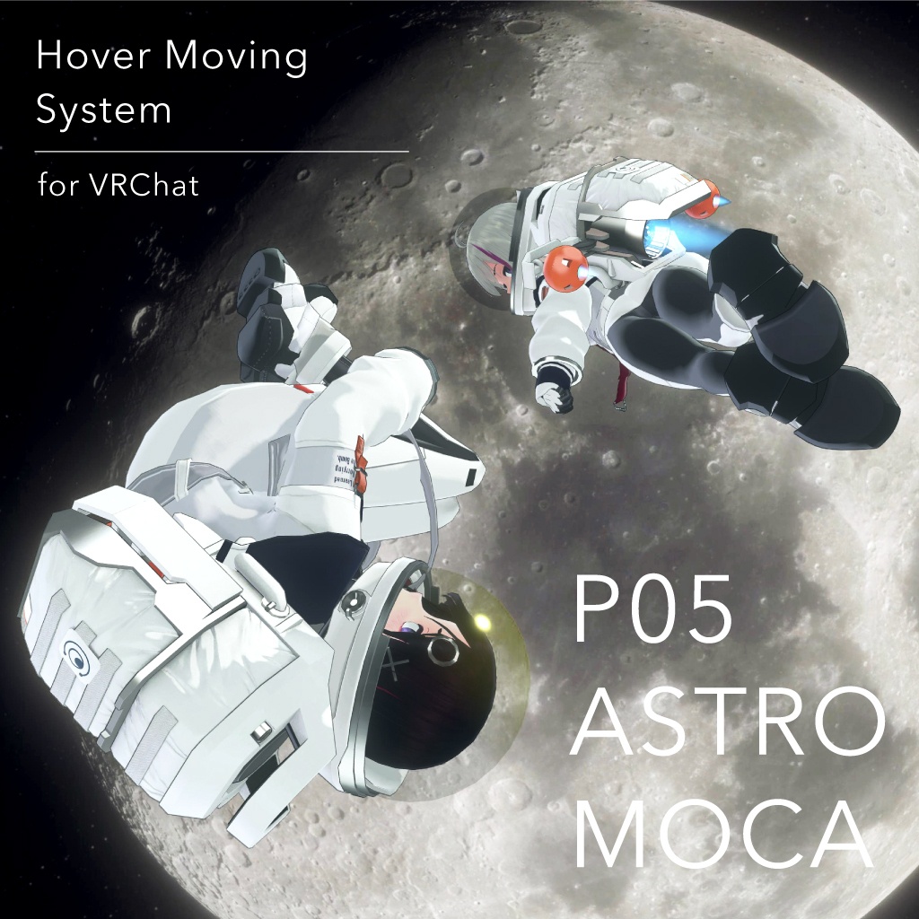 【VRChat 】オリジナル3Dアバター「P05_ASTRO_MOCA」