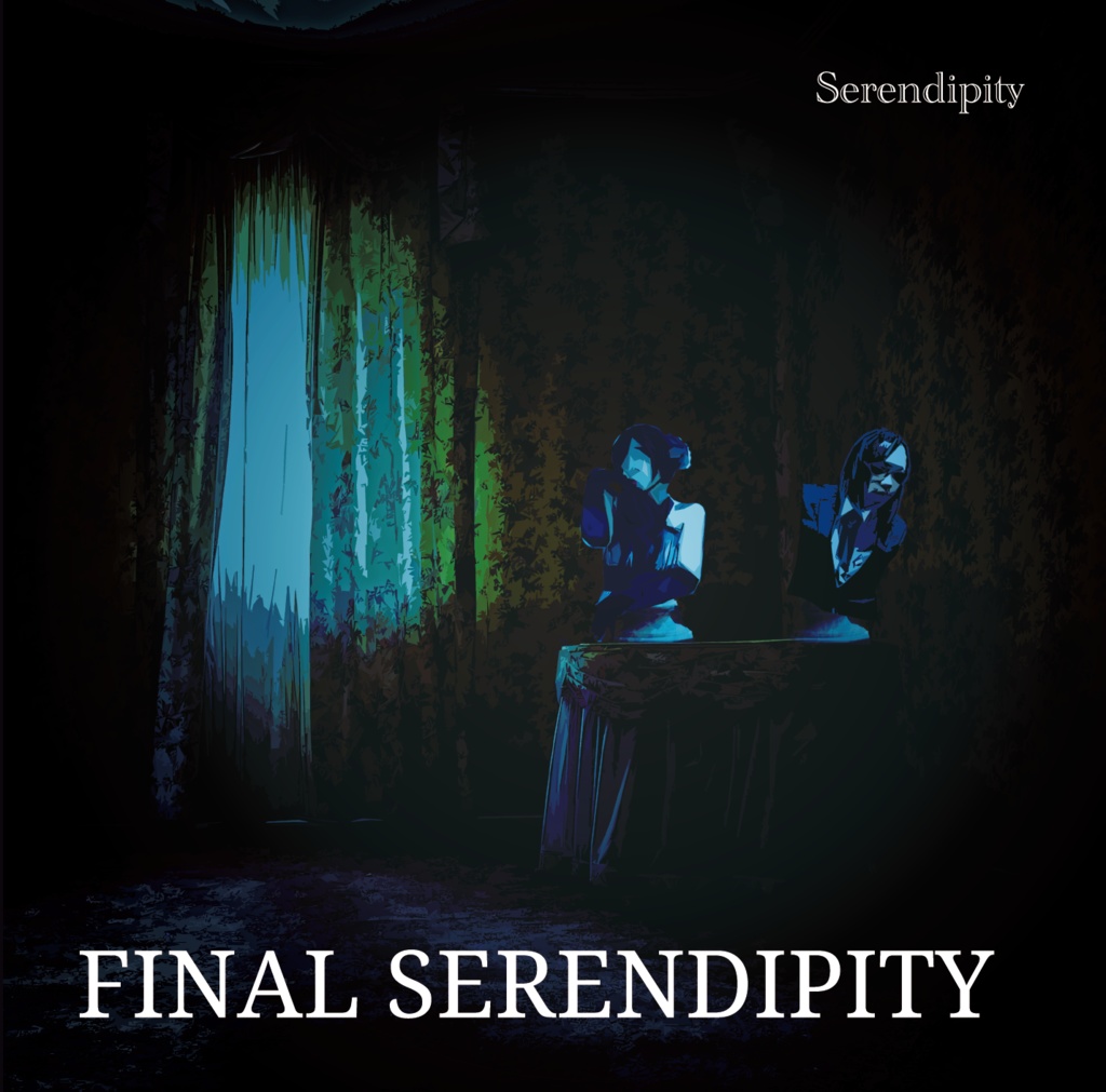 【CD】Serendipity Album「FINAL SERENDIPITY」