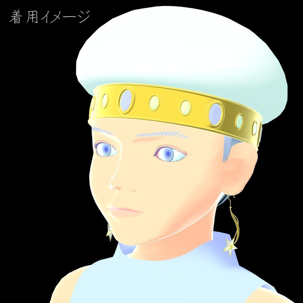【Unity】VRM用イヤリング(ピアス)-流星-