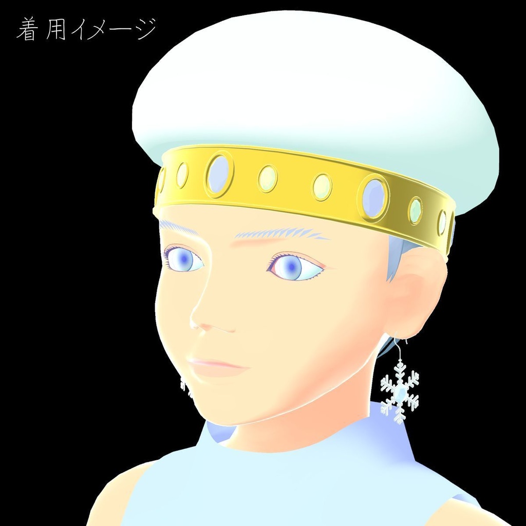 【Unity】VRM用イヤリング(ピアス)-雪の結晶-