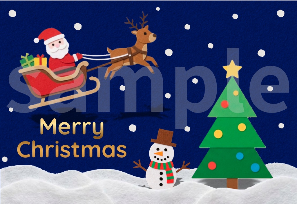 ペーパークラフト風サンタとトナカイのデジタルクリスマスカード
