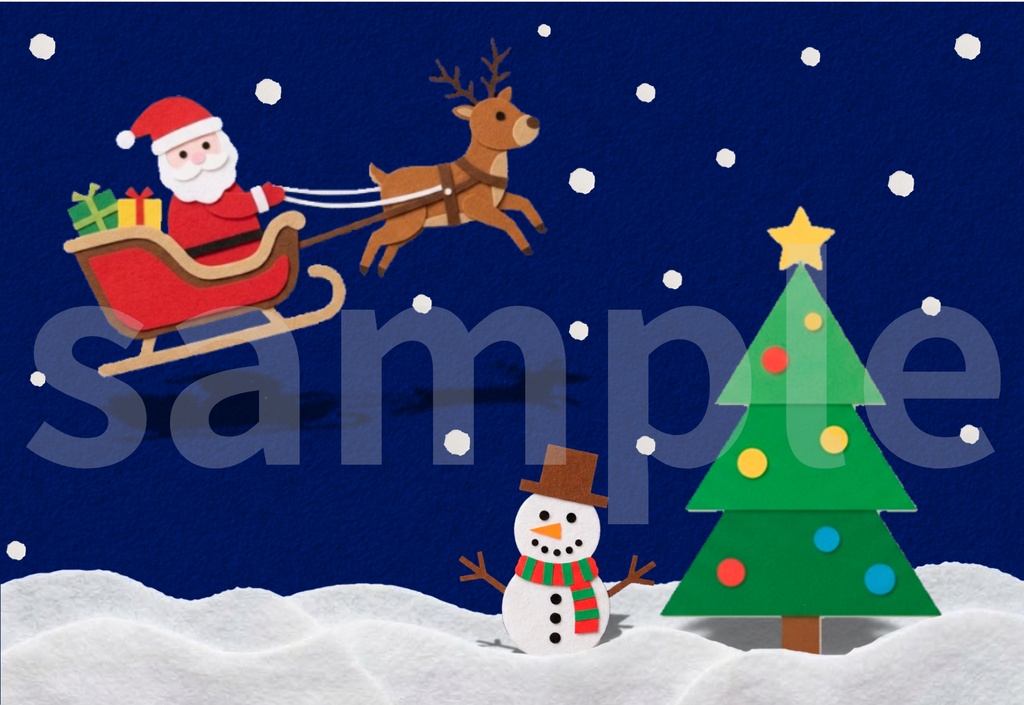 ペーパークラフト風サンタとトナカイのデジタルクリスマスカード