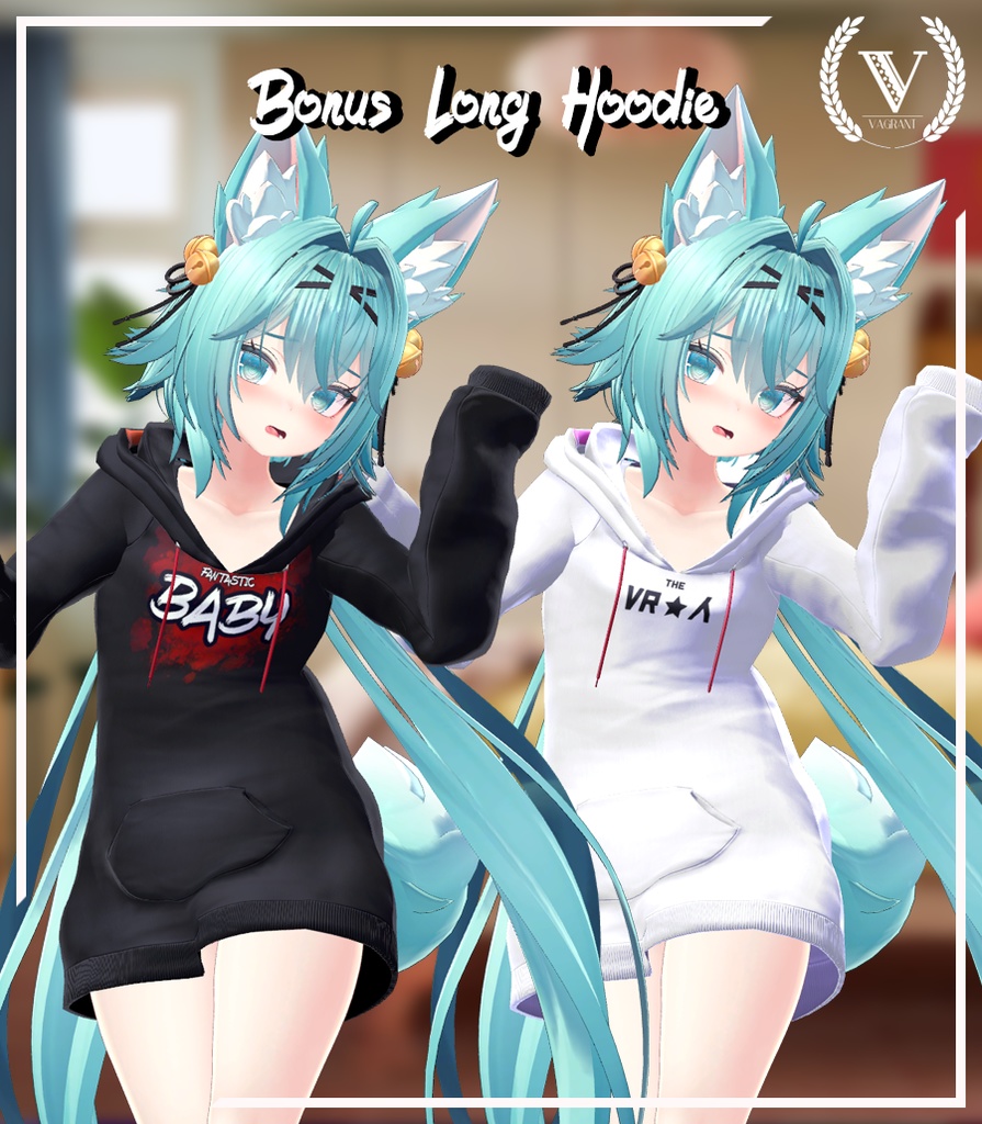 【竜胆用】ファンタスティック・ベイビーフードパーカーセット