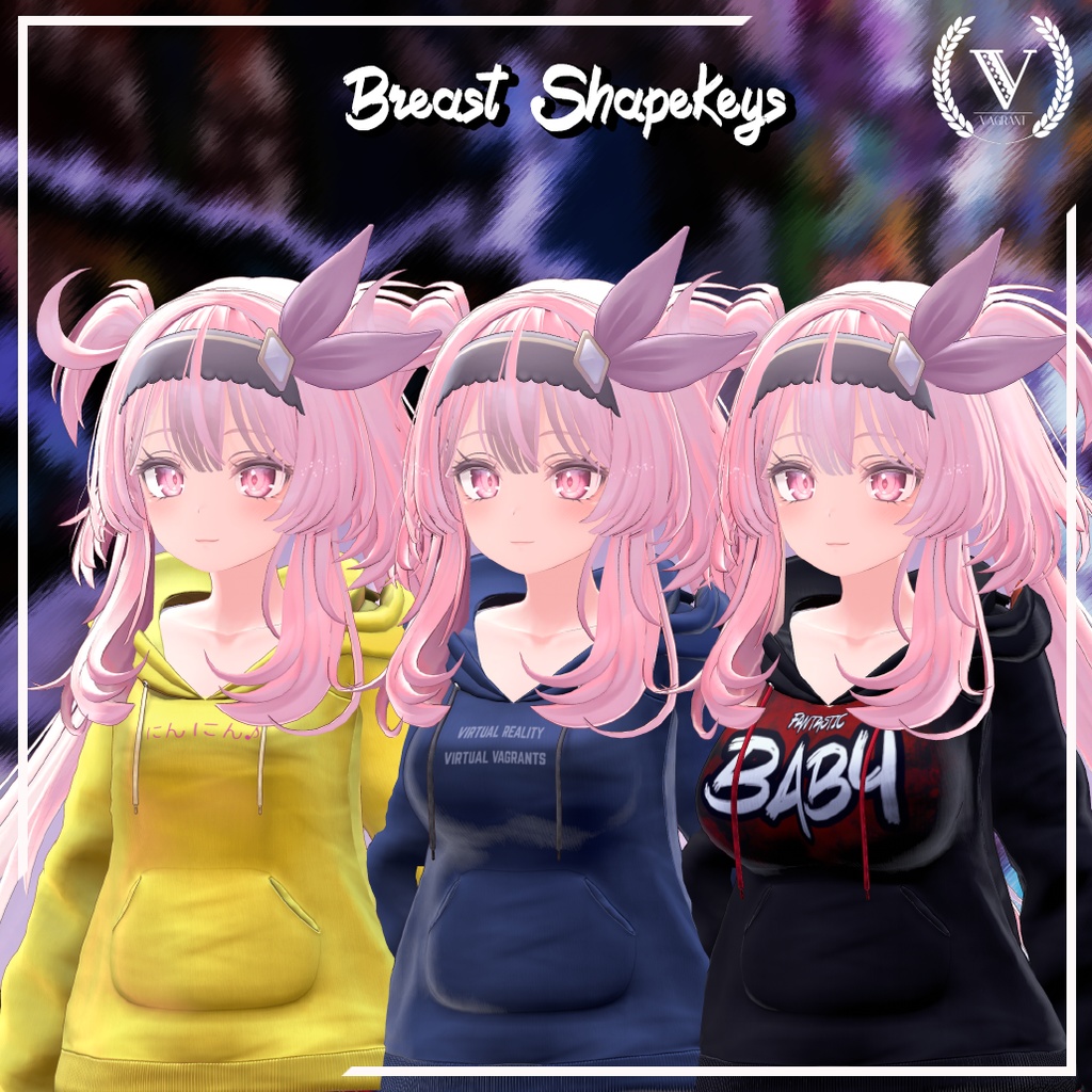 【3アバター対応】ファンタスティック・ベイビーフードパーカーセット