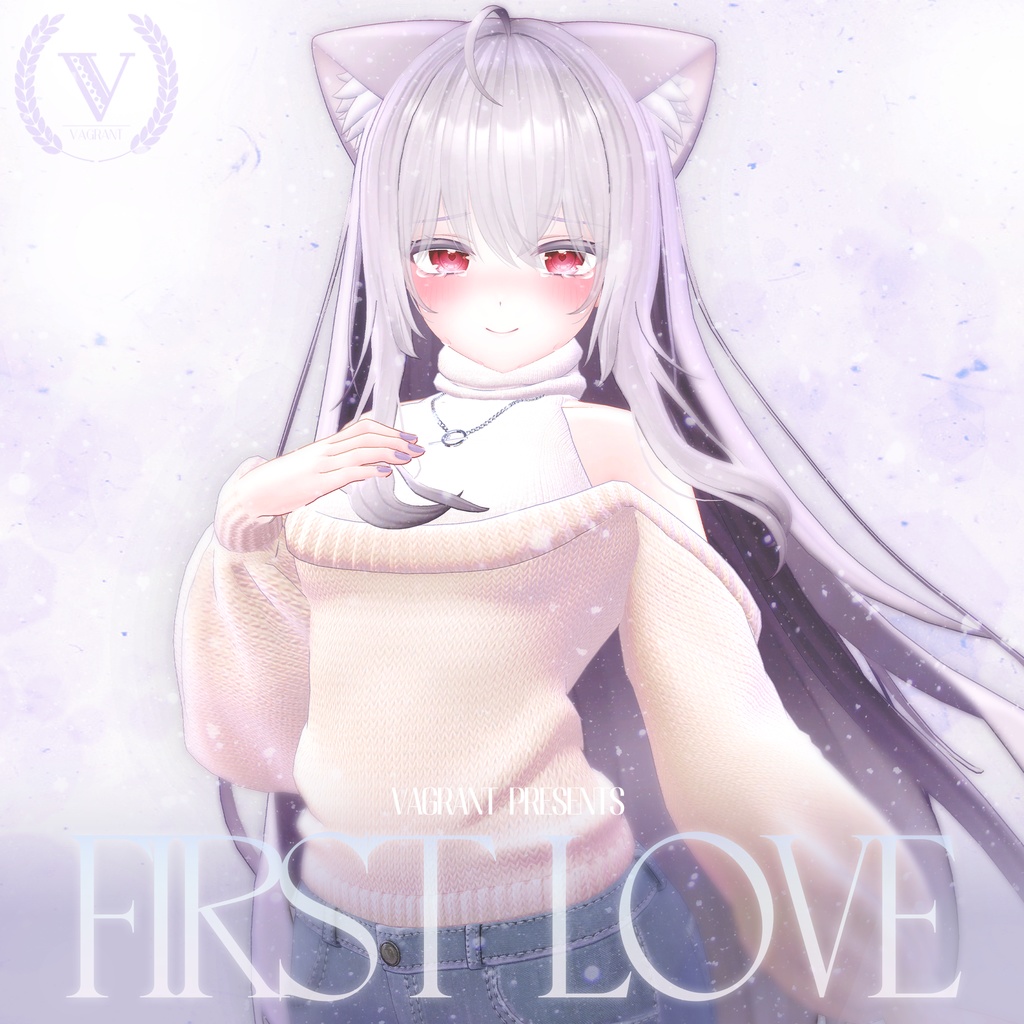 【桔梗、セレスティア、舞夜対応】ファースト・ラブ