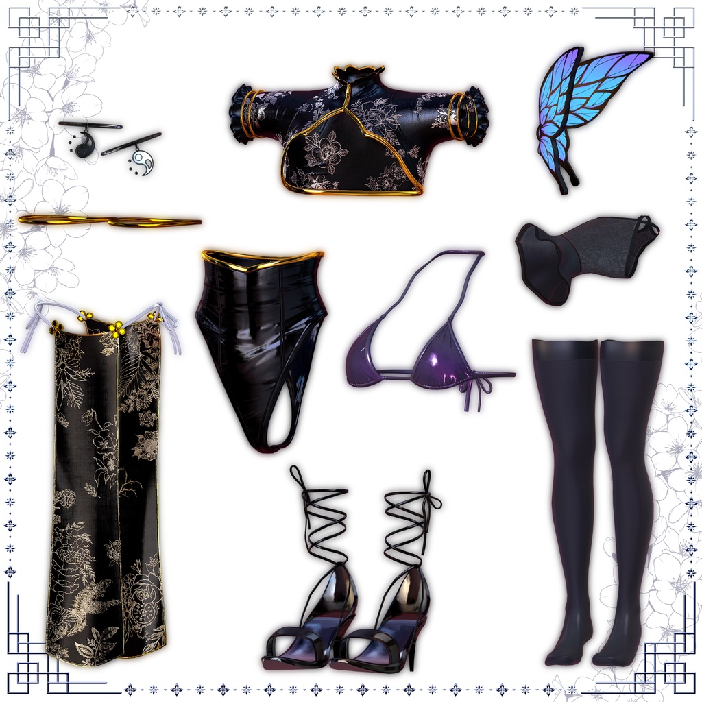 【萌対応】ナイト・イン・シャンハイ