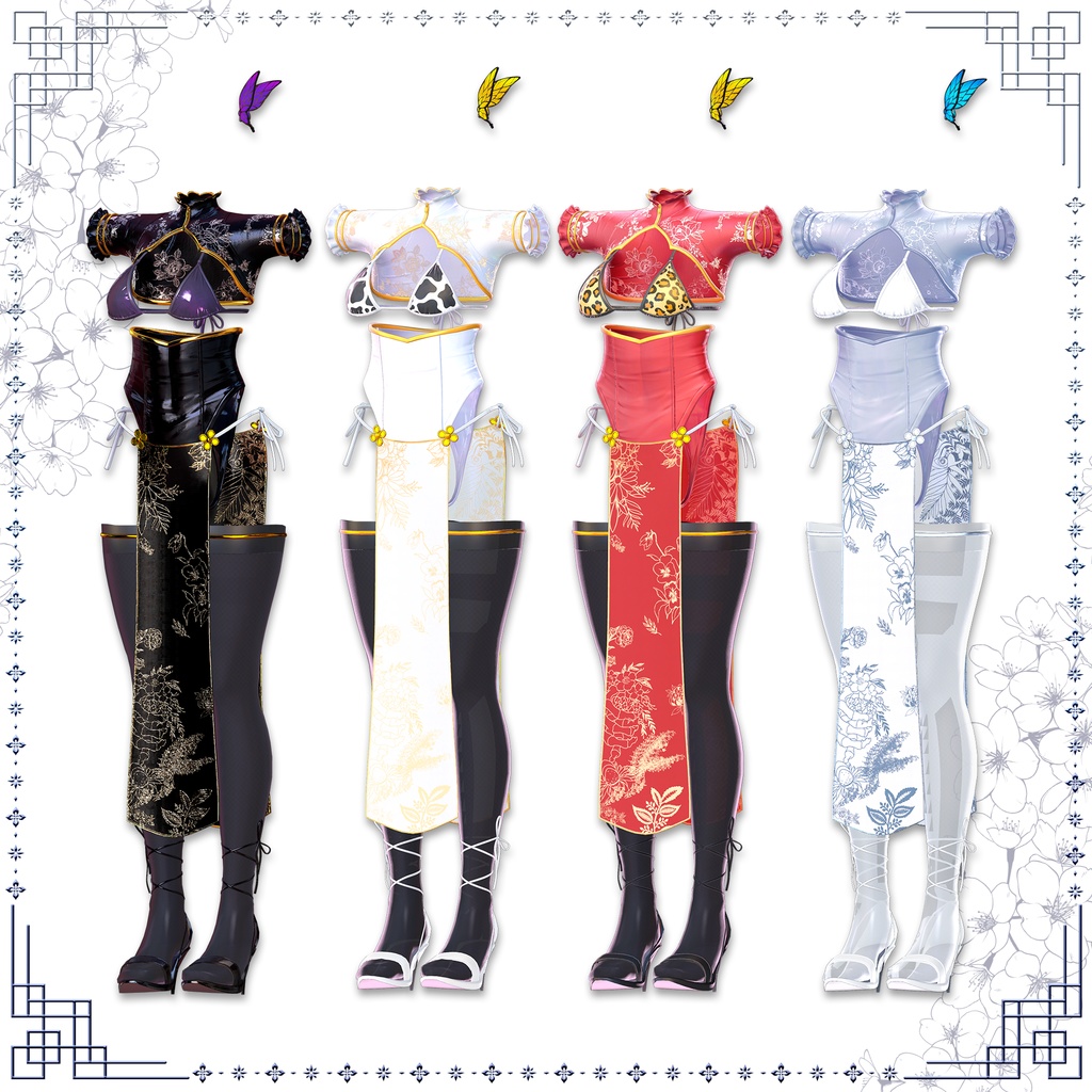 【萌対応】ナイト・イン・シャンハイ