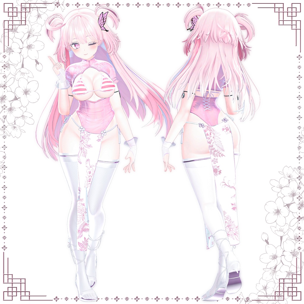 【桔梗、セレスティア対応】ナイト・イン・シャンハイ