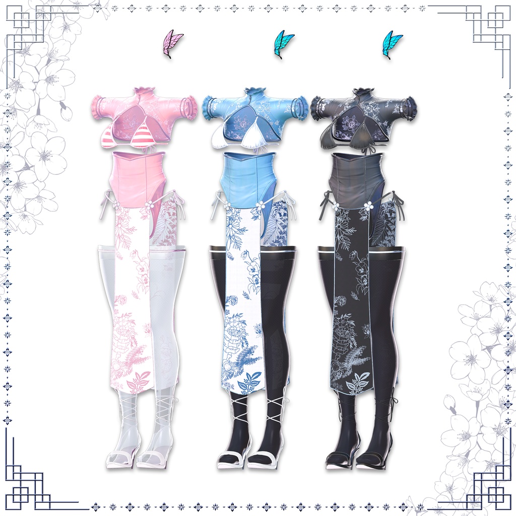 【桔梗、セレスティア対応】ナイト・イン・シャンハイ