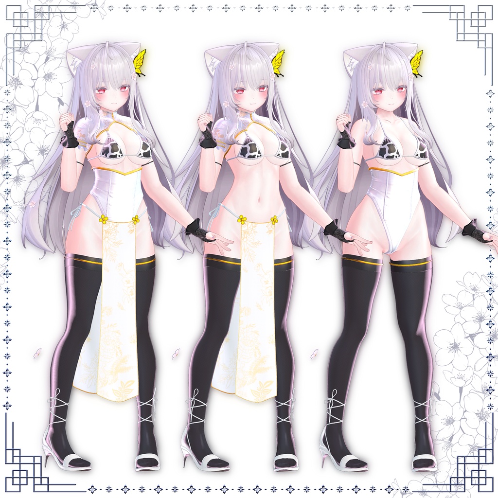 【桔梗、セレスティア対応】ナイト・イン・シャンハイ