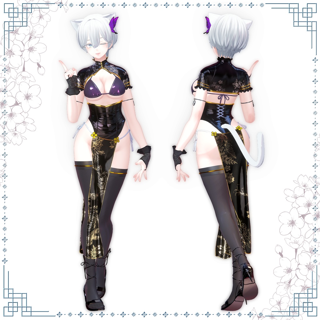 【森羅対応】ナイト・イン・シャンハイ