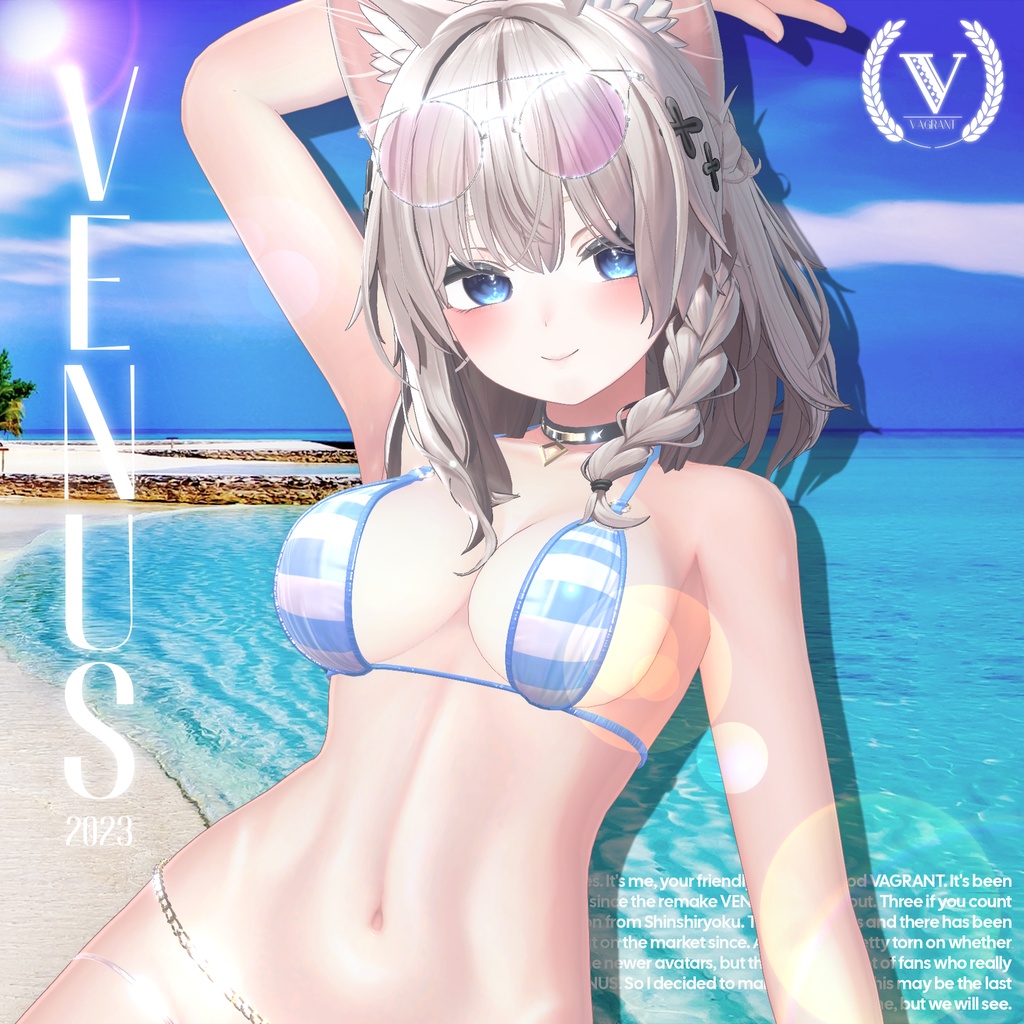 【6アバター対応】ヴィーナス2023  - Venus2023
