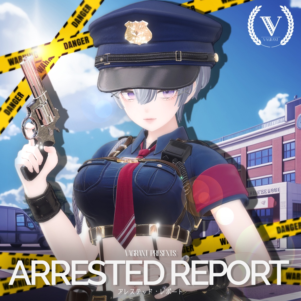 💥LUMINAセール中💥【11アバター対応】アレステッド・レポート【MA対応】