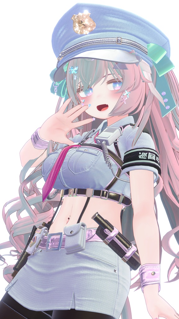 💥LUMINAセール中💥【11アバター対応】アレステッド・レポート【MA対応】