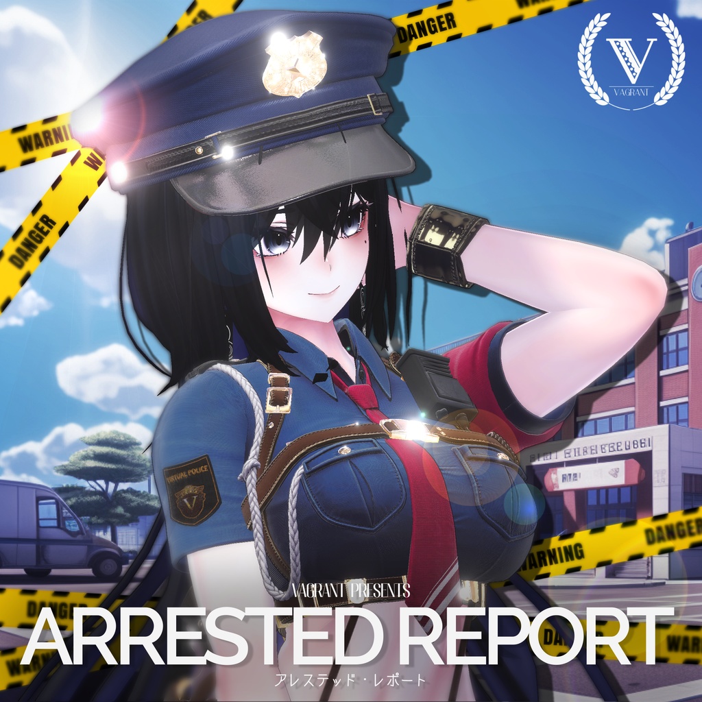 💥LUMINAセール中💥【11アバター対応】アレステッド・レポート【MA対応】