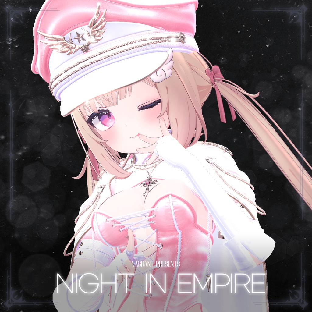 【11アバター対応】ナイト・イン・エンパイア【MA対応】