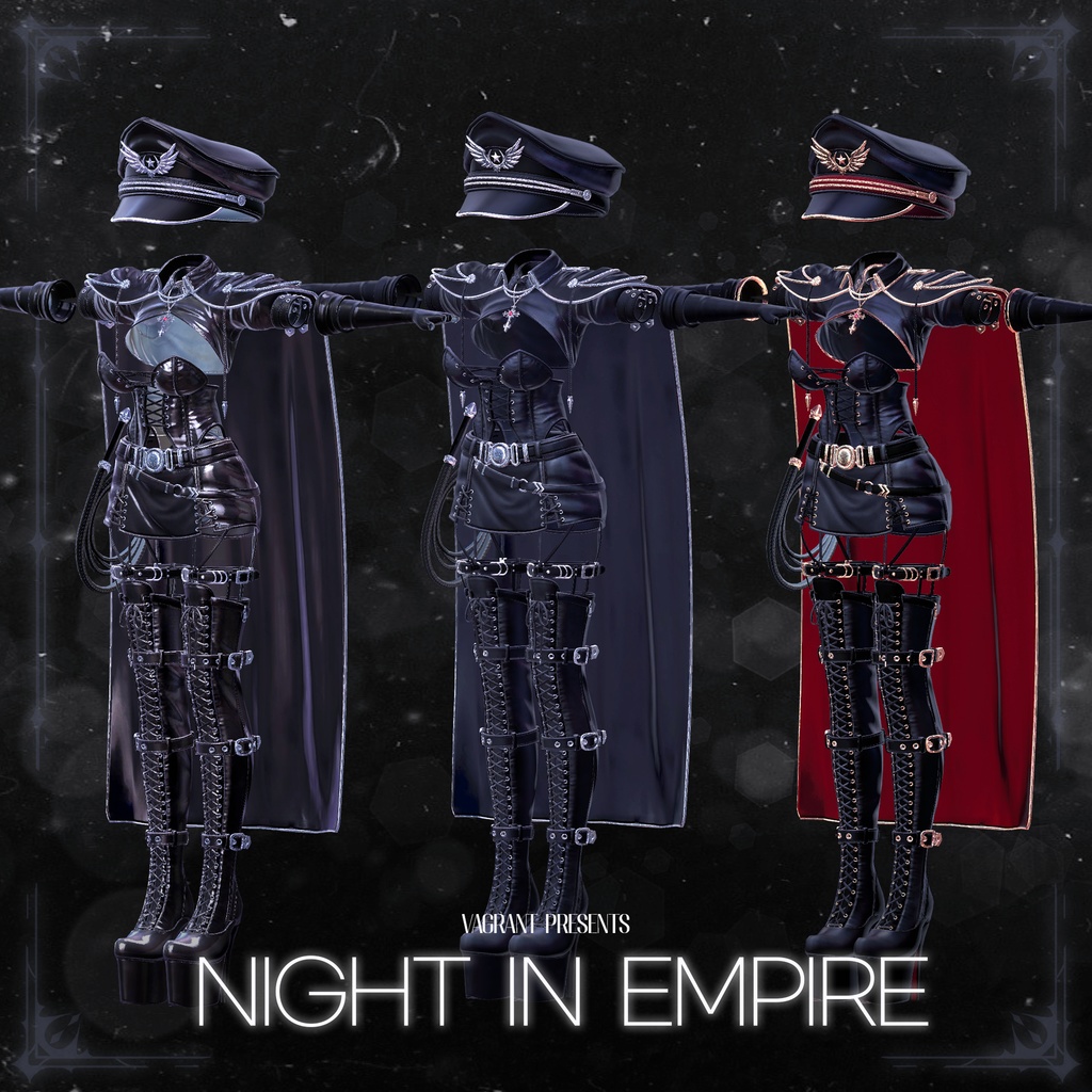【11アバター対応】ナイト・イン・エンパイア【MA対応】