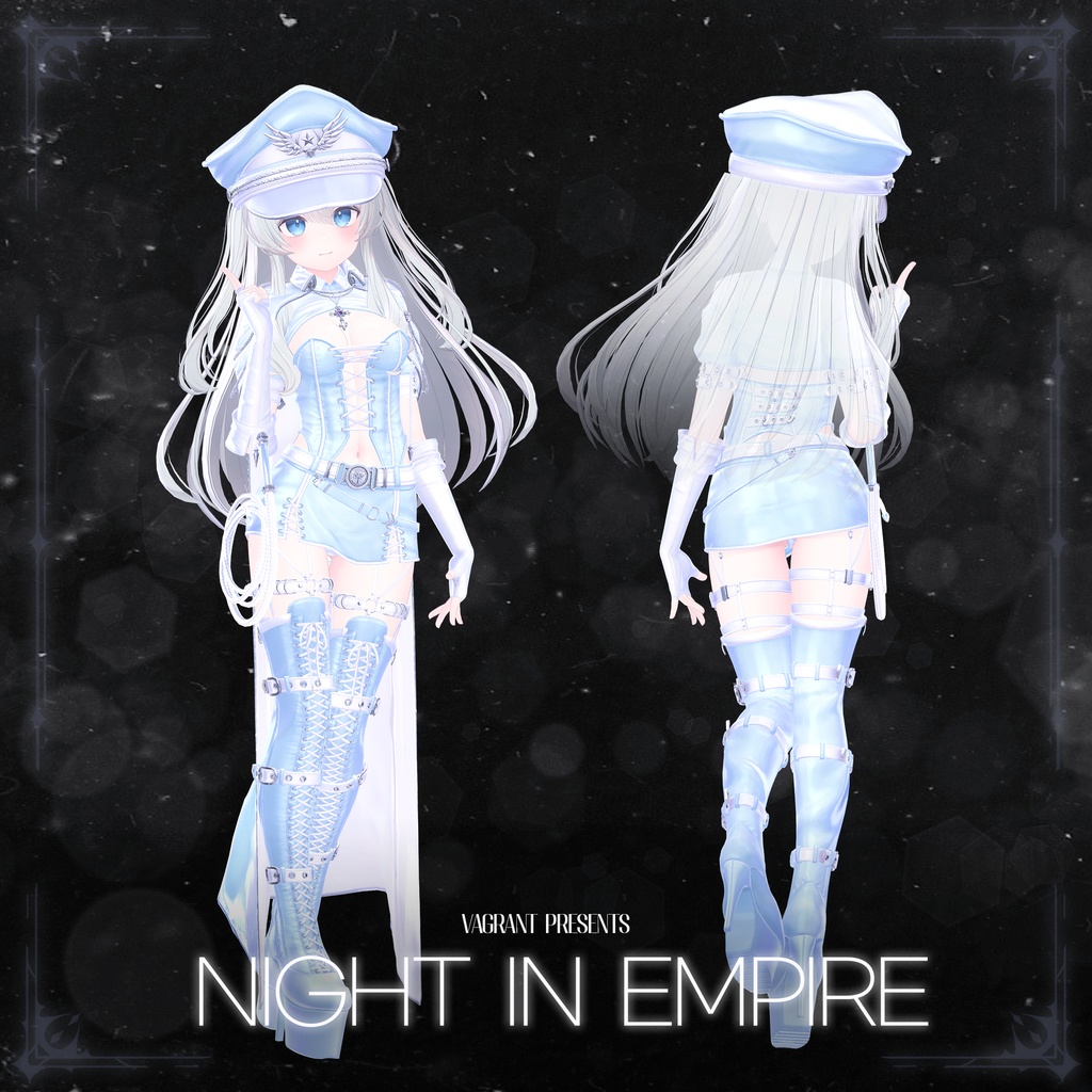【11アバター対応】ナイト・イン・エンパイア【MA対応】