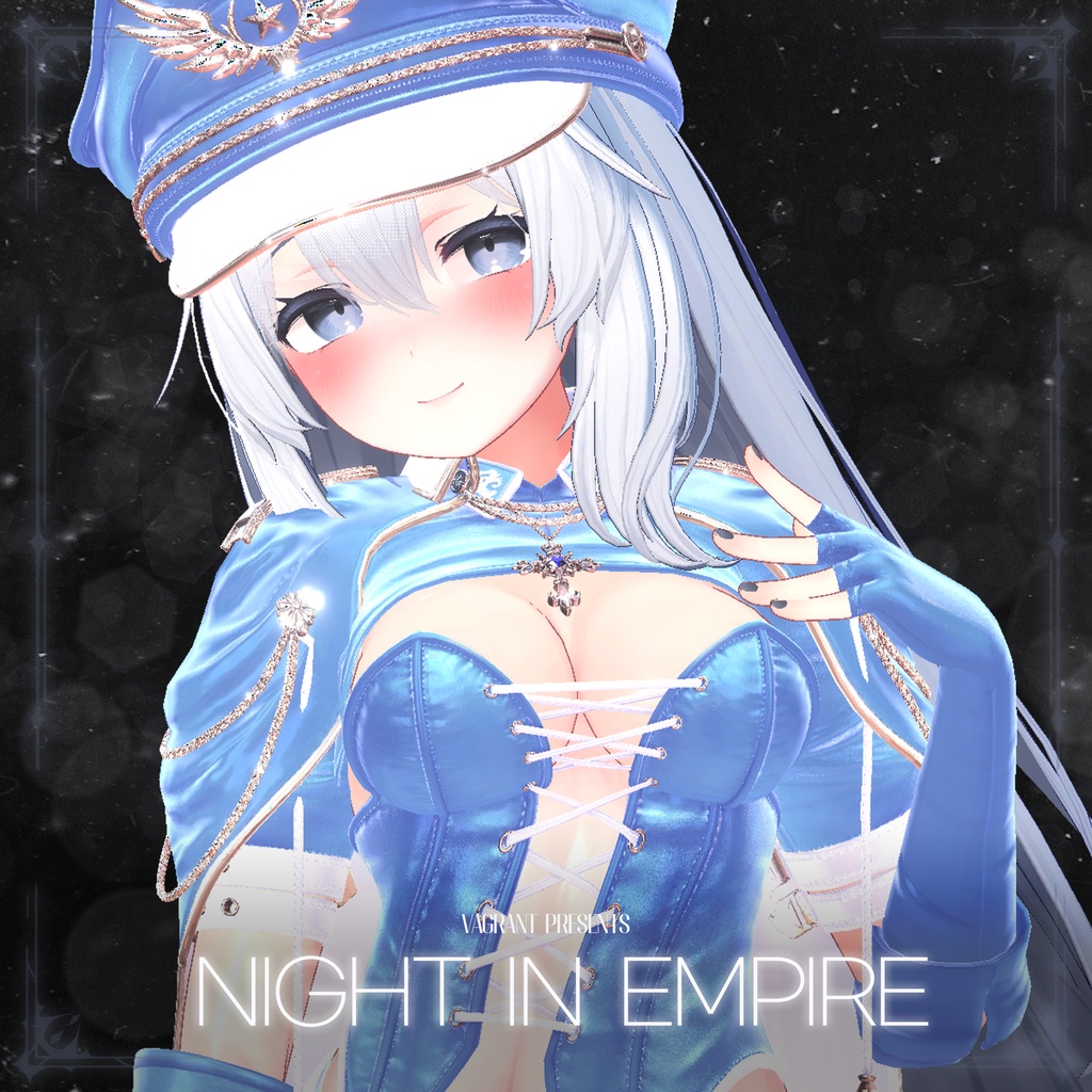 【11アバター対応】ナイト・イン・エンパイア【MA対応】
