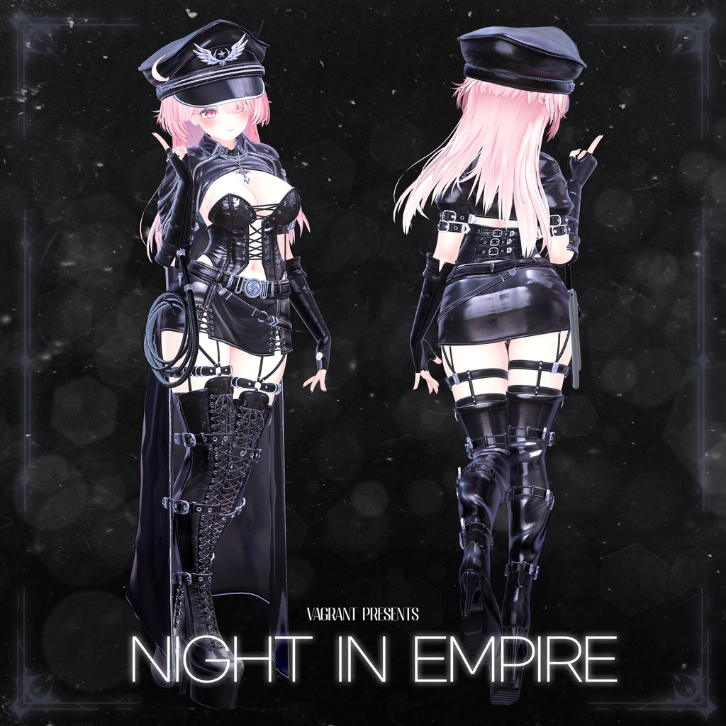 【11アバター対応】ナイト・イン・エンパイア【MA対応】