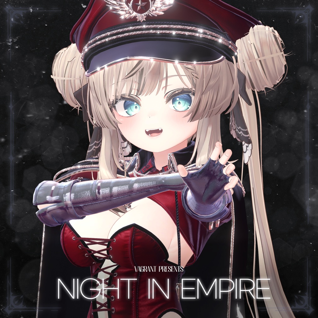 【11アバター対応】ナイト・イン・エンパイア【MA対応】