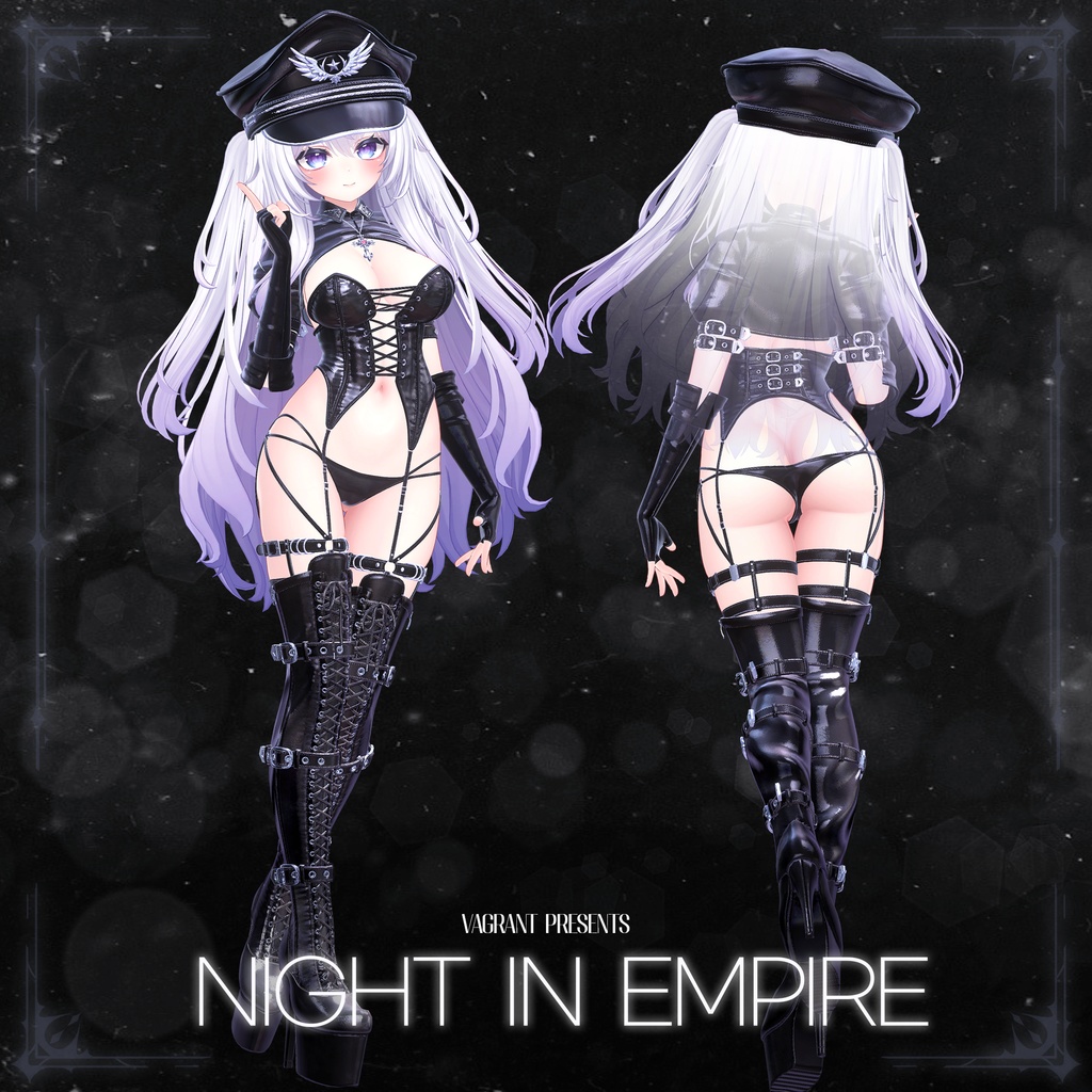 【11アバター対応】ナイト・イン・エンパイア【MA対応】