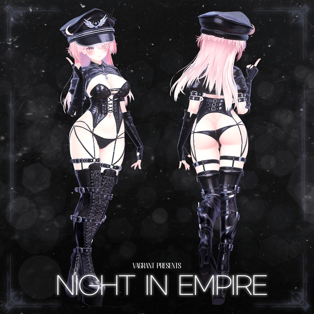 【11アバター対応】ナイト・イン・エンパイア【MA対応】