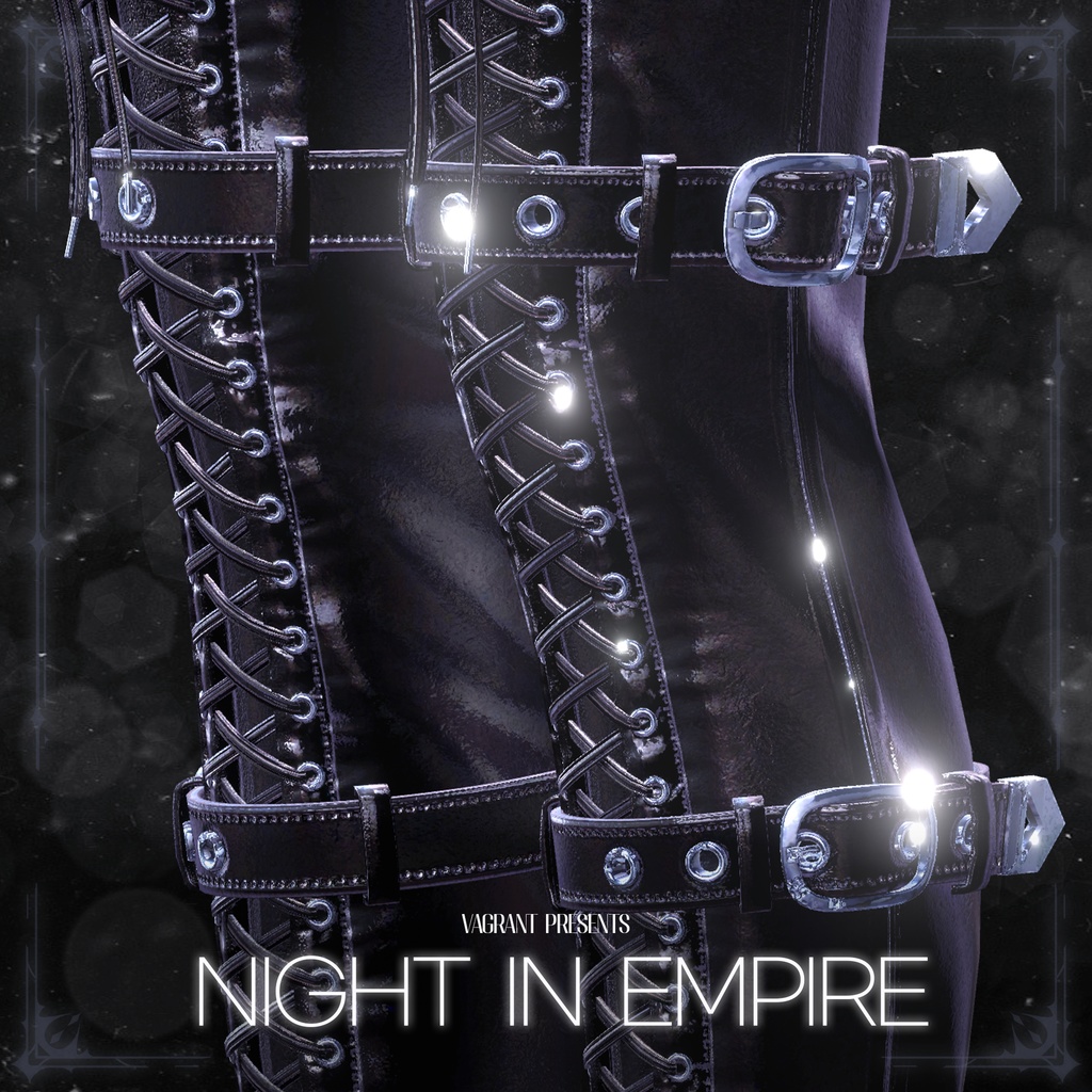 【11アバター対応】ナイト・イン・エンパイア【MA対応】