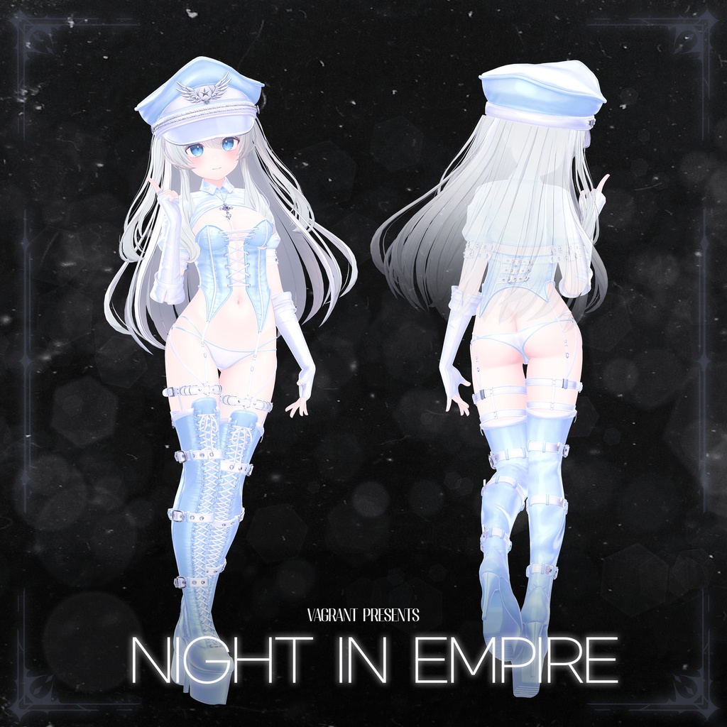 【11アバター対応】ナイト・イン・エンパイア【MA対応】