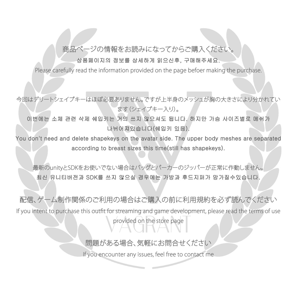 【7アバター対応】ドール・ハウス【MA対応】