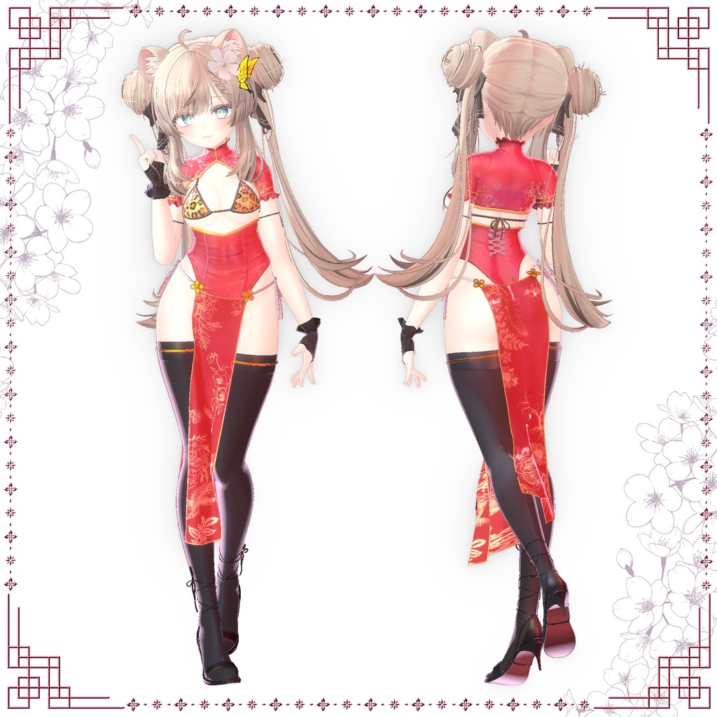 【統合版】ナイト・イン・シャンハイ【MA対応】