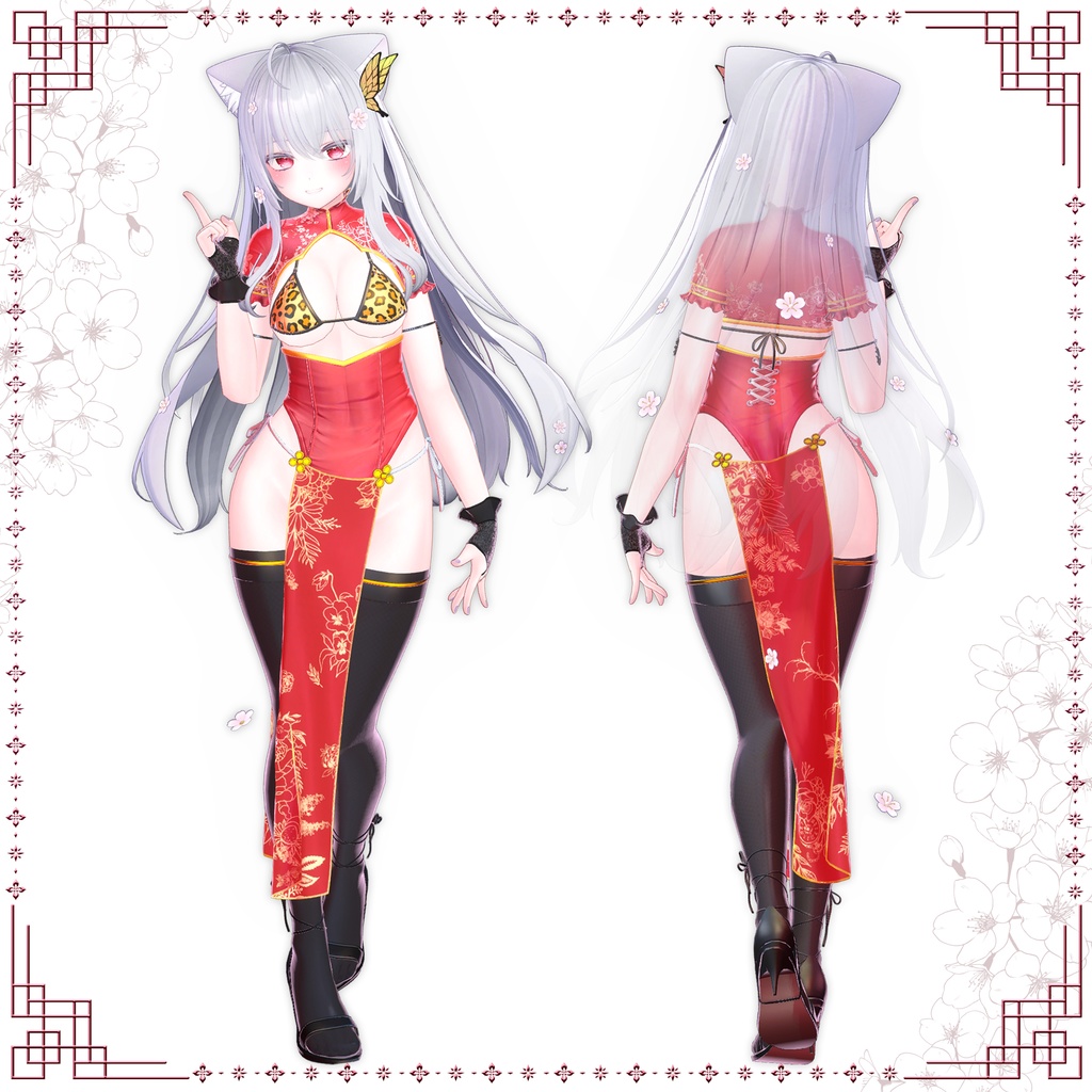 【統合版】ナイト・イン・シャンハイ【MA対応】