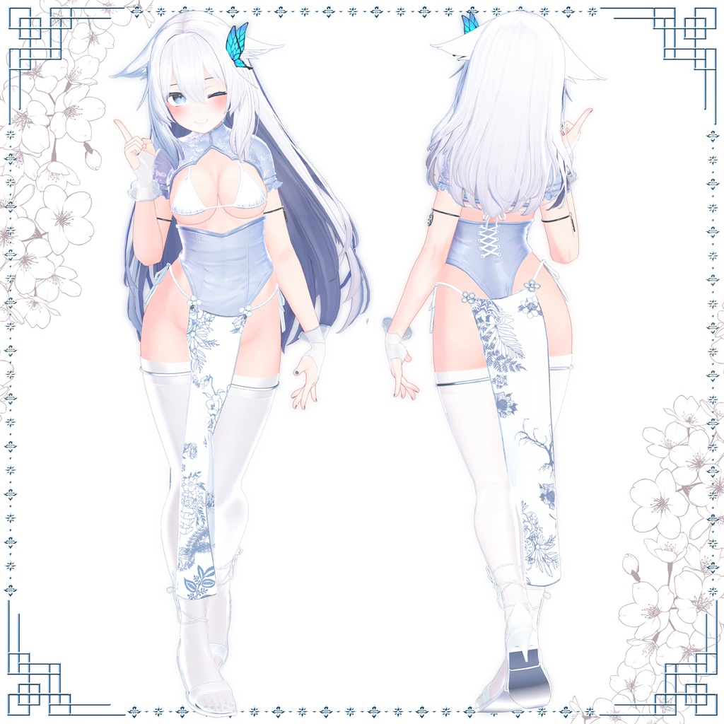 【統合版】ナイト・イン・シャンハイ【MA対応】