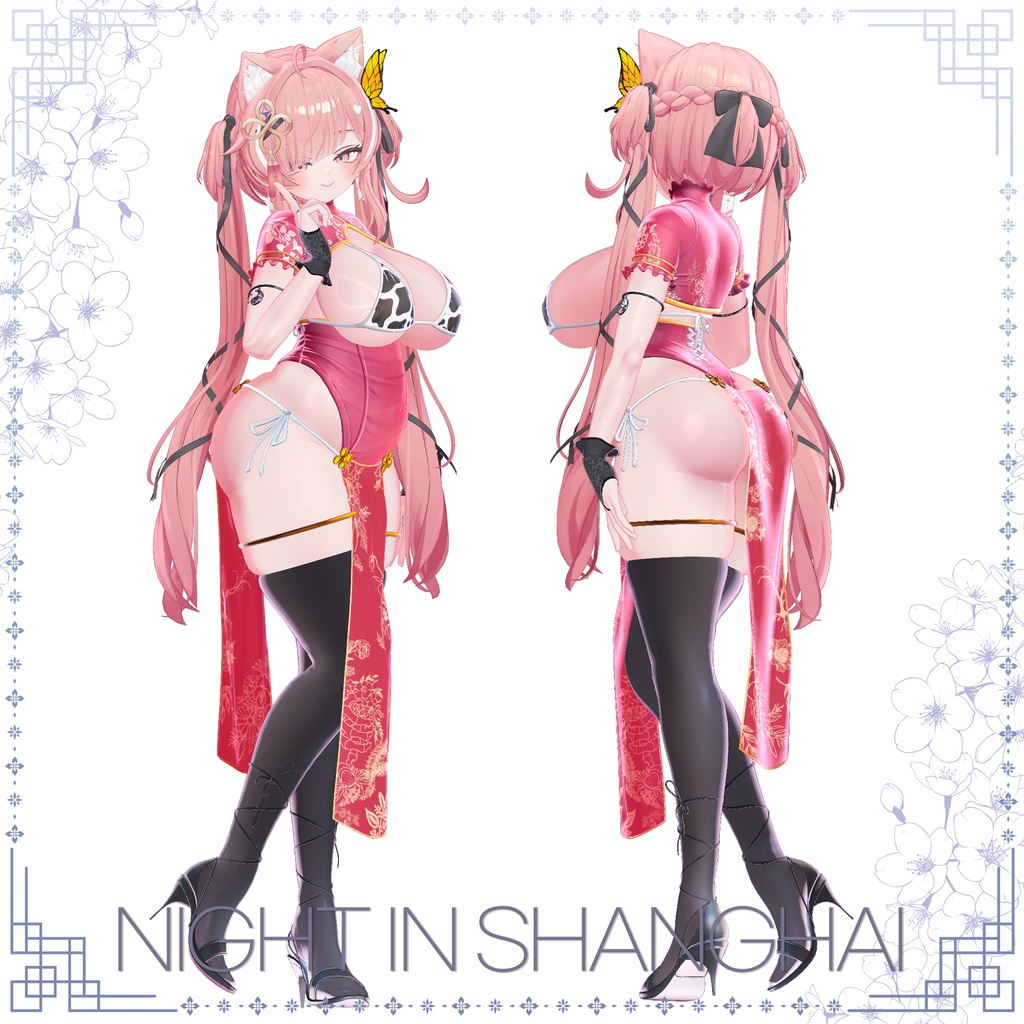 【統合版】ナイト・イン・シャンハイ【MA対応】