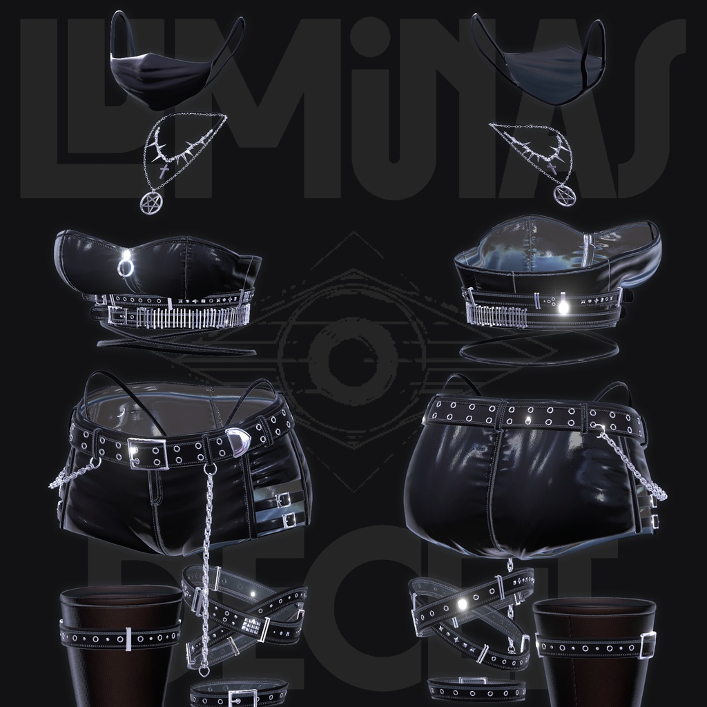 【14アバター対応】ルミナス・デシート - LuminAs Deceit -【MA対応】